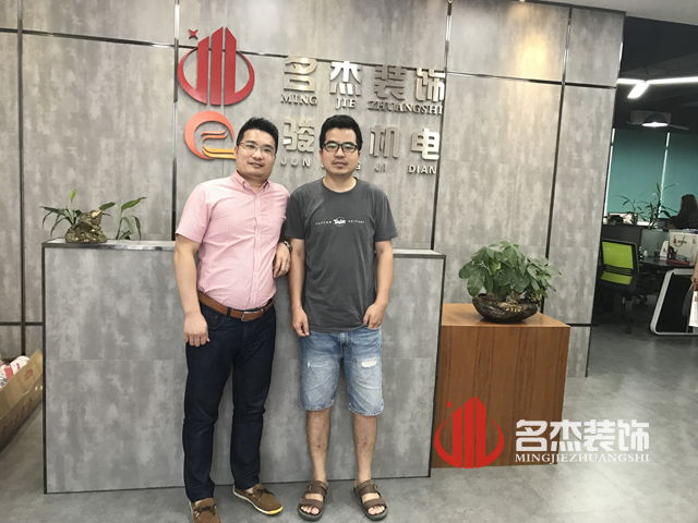 办公室好色TV下载.jpg