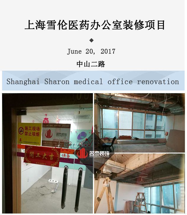 办公室好色TV下载设计.jpg