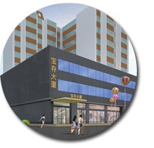 办公室好色TV下载设计.jpg