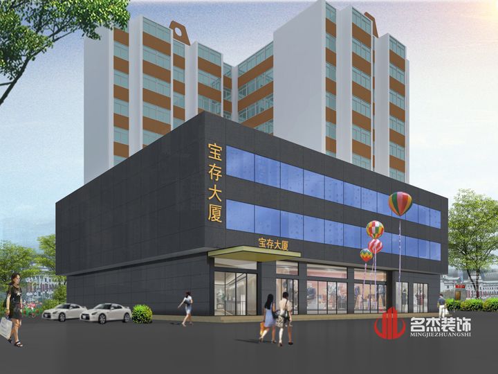 外观好色TV下载设计.jpg