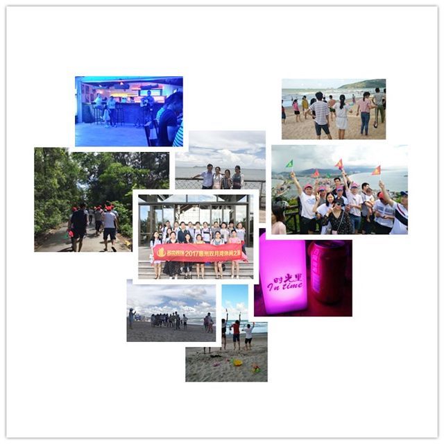 广州好色TV下载公司夏日之旅.jpg