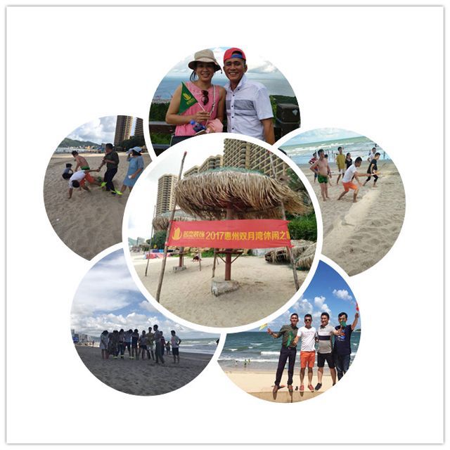 好色先生污版装饰夏日之旅.jpg