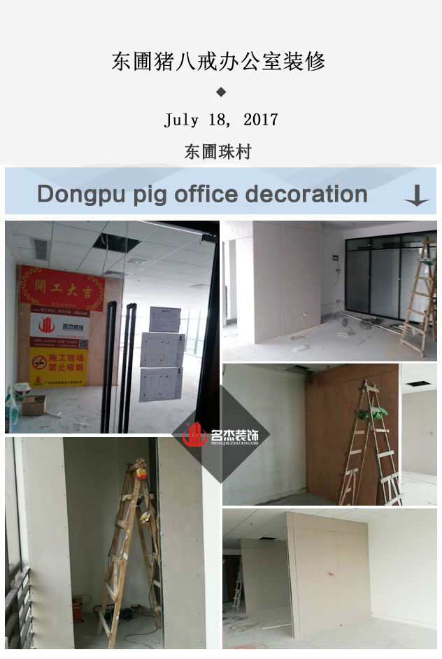 办公室好色TV下载设计.jpg