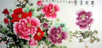 办公室好色TV下载风水之牡丹花开.jpg