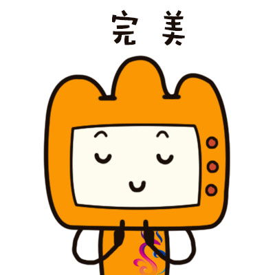 办公室好色TV下载.jpg