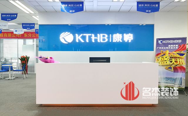 办公室好色TV下载设计.jpg