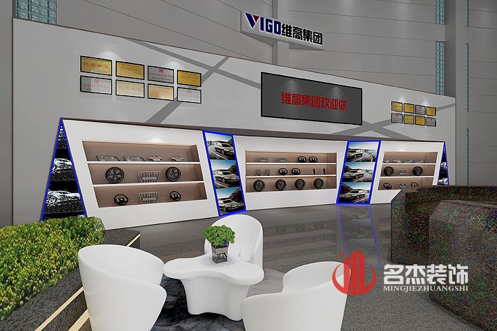 展厅好色TV下载设计.jpg