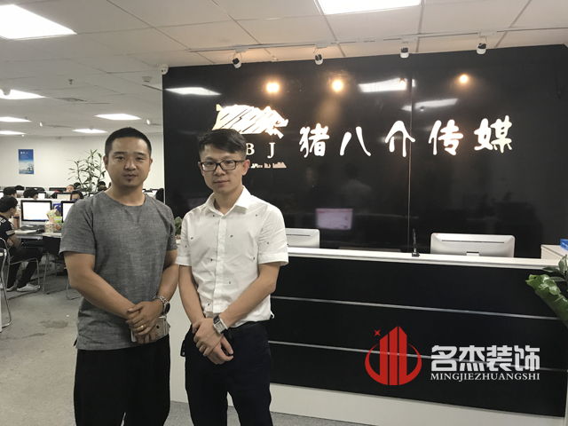 办公室好色TV下载.jpg