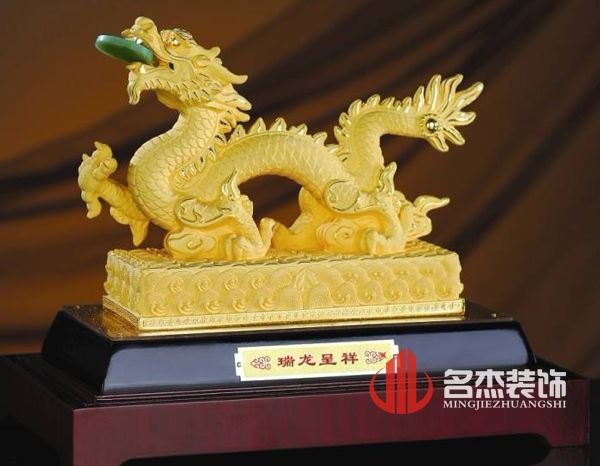 办公室好色TV下载风水神器瑞龙呈祥.jpg