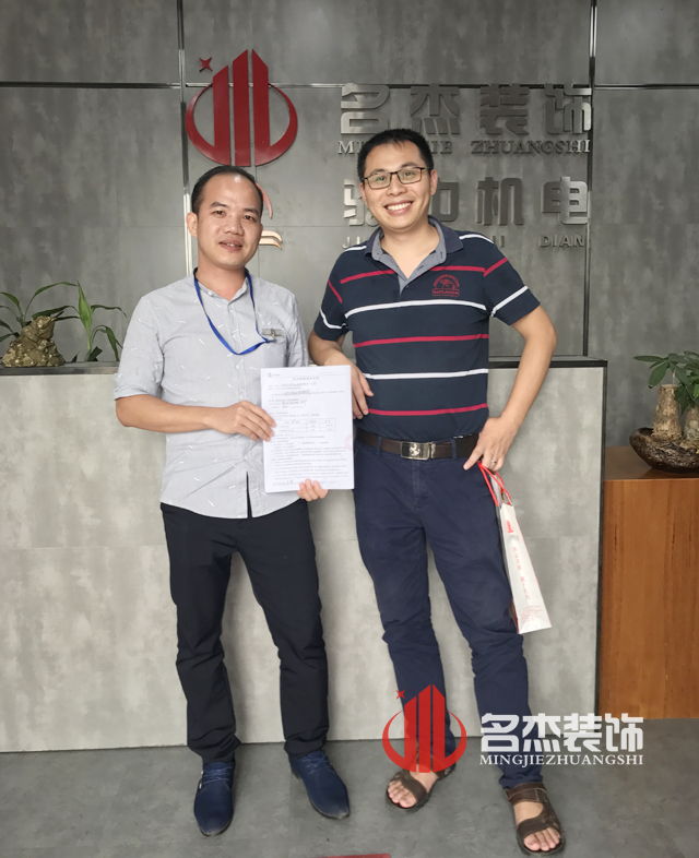 生活超市好色TV下载设计.jpg