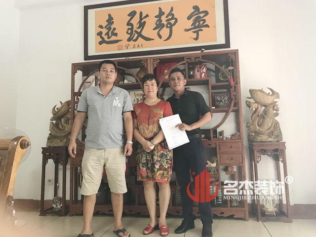 白云区幼儿园好色TV下载.jpg