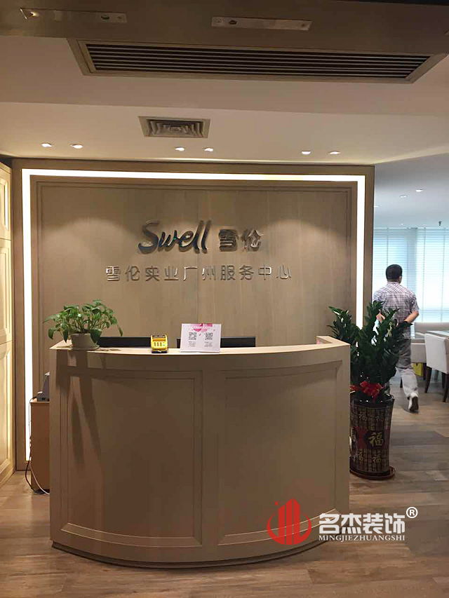 个性前台好色TV下载设计.jpg