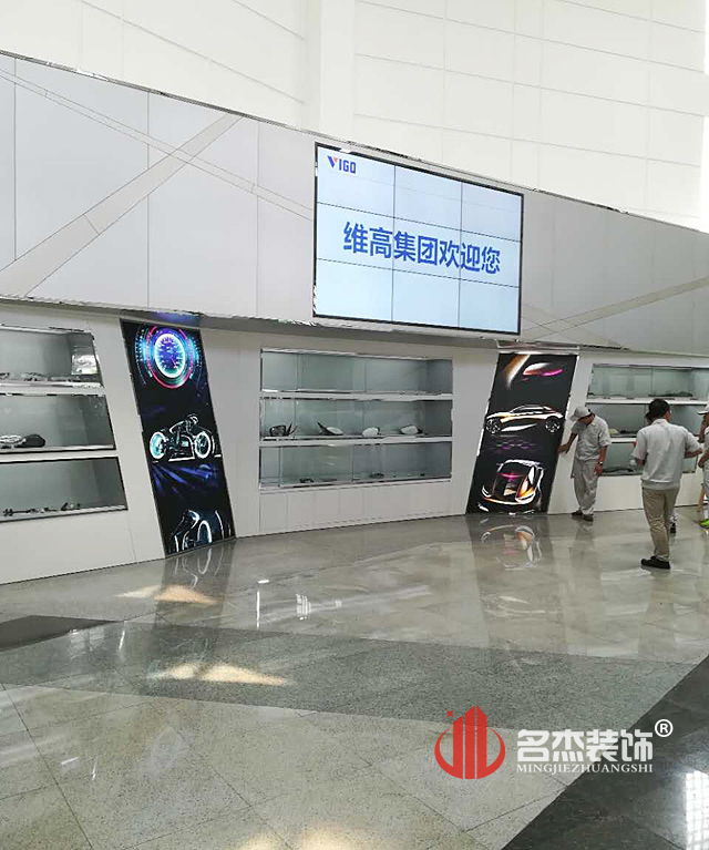 展厅好色TV下载完工照.jpg