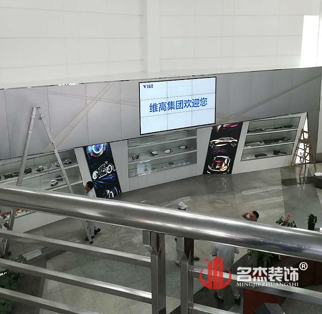 展厅设计好色TV下载完工照.jpg