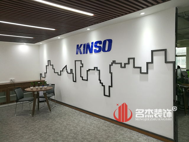 前台好色TV下载设计实景图.jpg