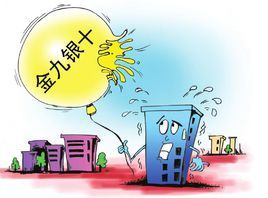 办公室好色TV下载.jpg