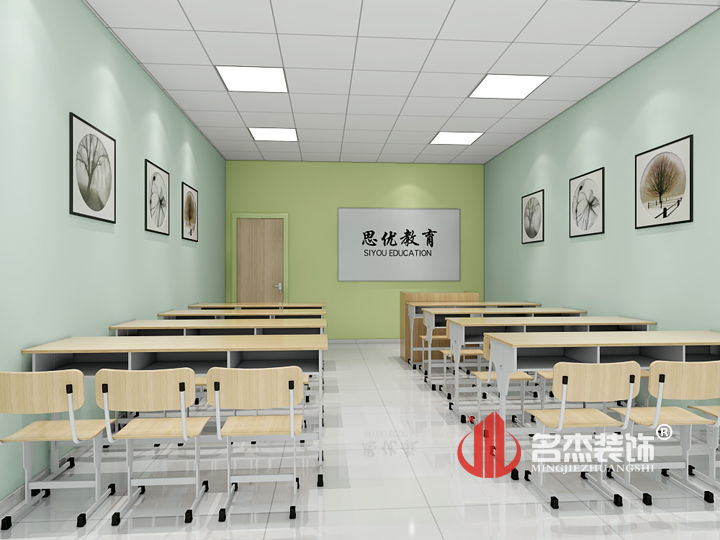 课室好色TV下载设计.jpg