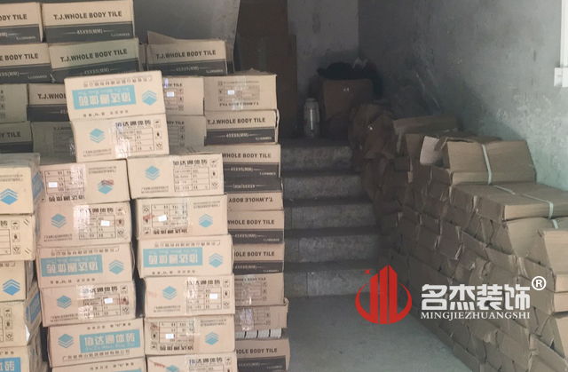 幼儿园好色TV下载设计材料进场.jpg