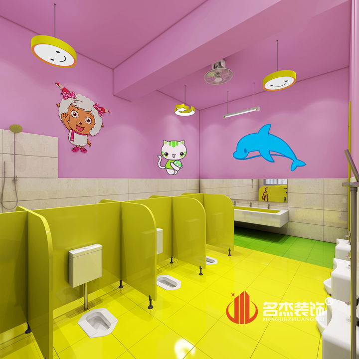 幼儿园洗手间好色TV下载设计.jpg