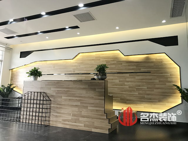 乐博士办公室好色TV下载完工图.jpg