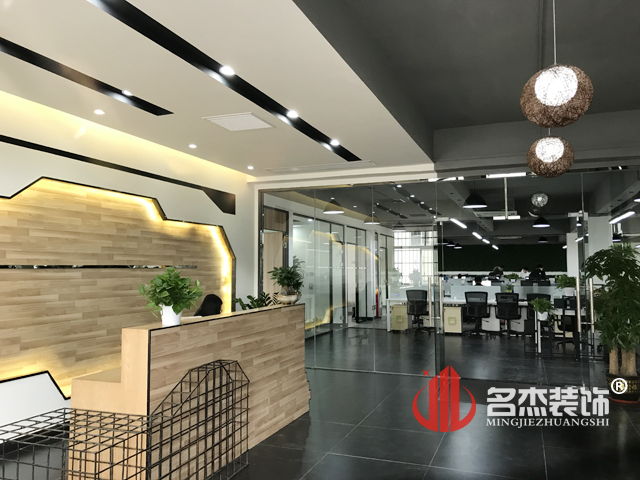 办公室设计好色TV下载.jpg
