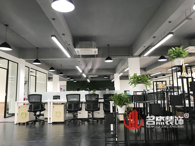 办公室好色TV下载.jpg