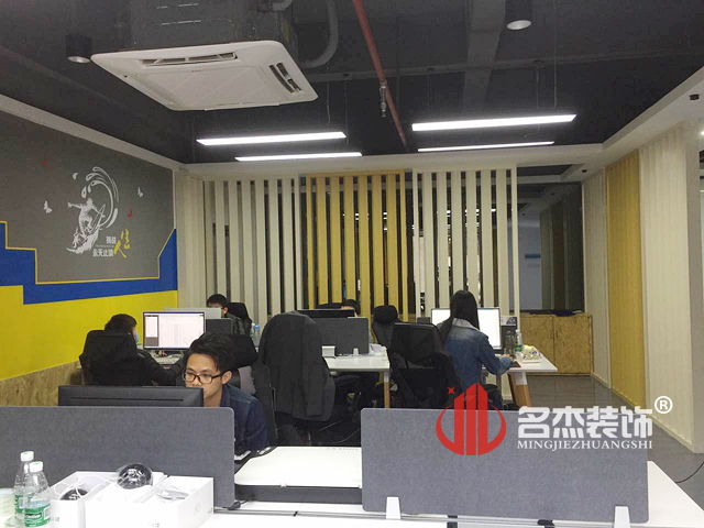 办公室好色TV下载设计完工照.jpg