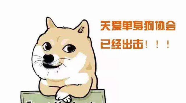 广州好色TV下载设计公司教您脱单技巧.jpg
