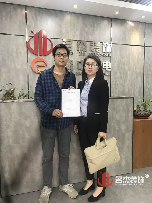 广州好色TV下载公司.jpg