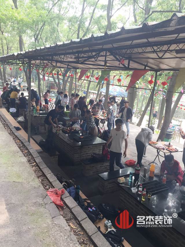 广州好色TV下载公司周末活动.jpg