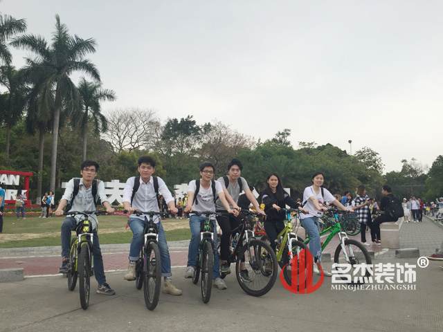 大夫山广州好色TV下载公司周末活动.jpg
