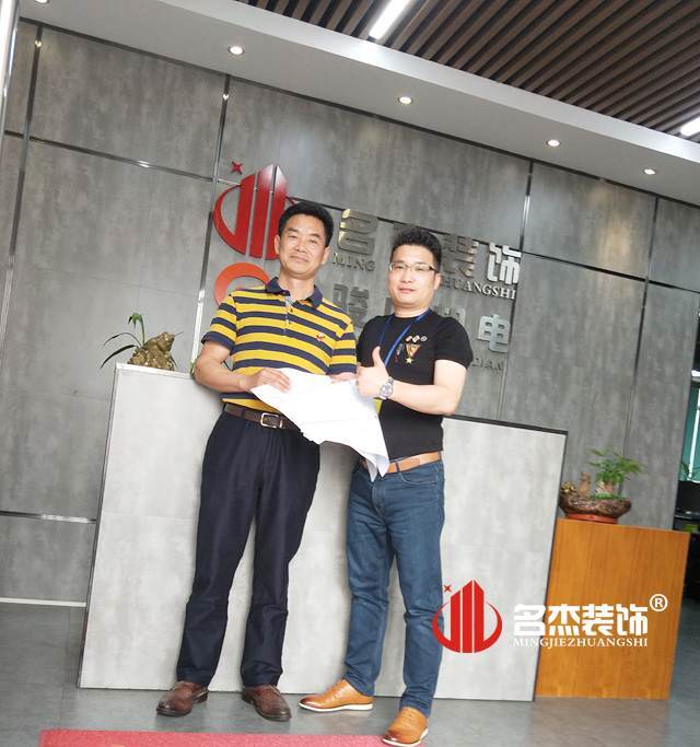 办公室好色TV下载设计.jpg