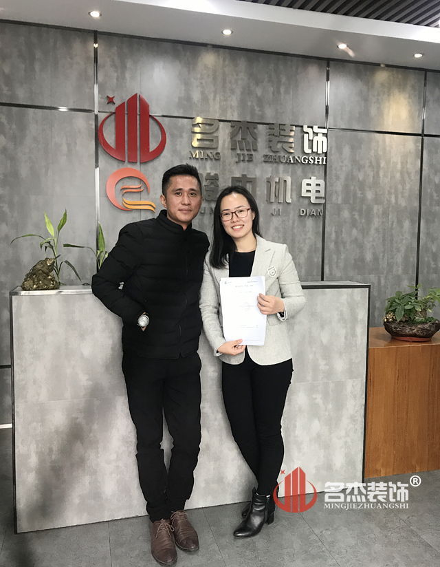 办公室好色TV下载设计.jpg