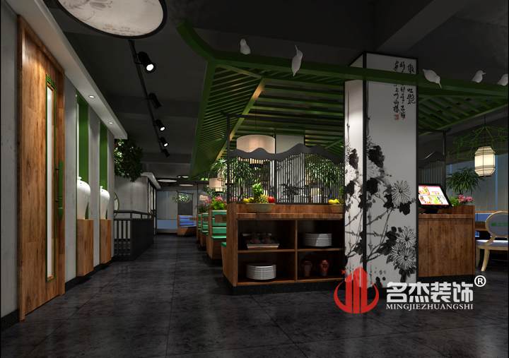 特色餐饮好色TV下载.jpg