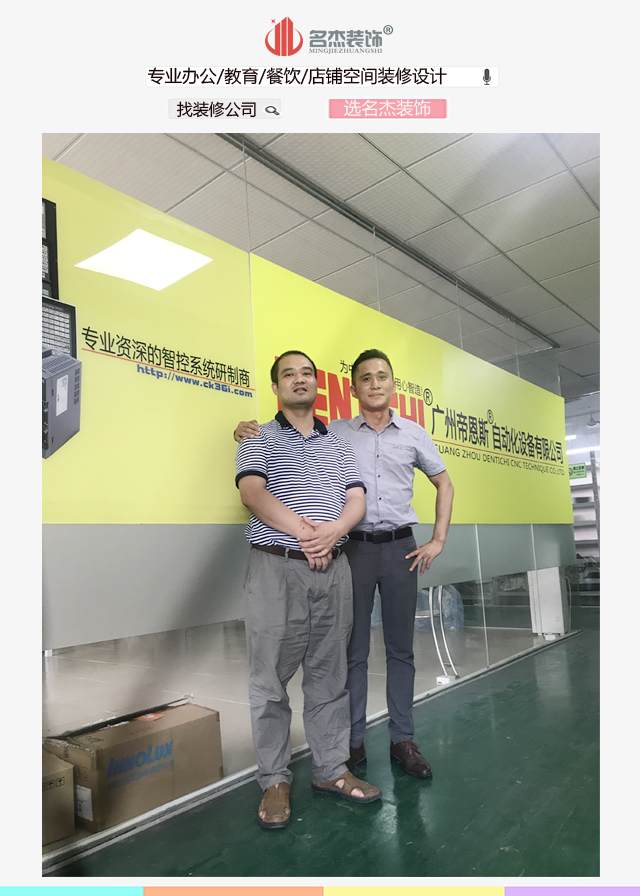 厂房好色TV下载.jpg