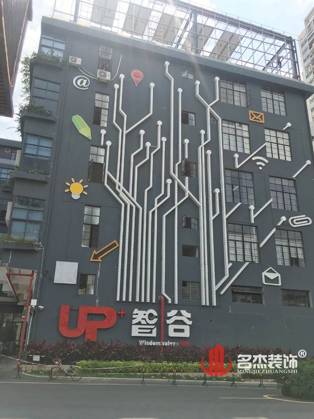 办公室好色TV下载设计.jpg