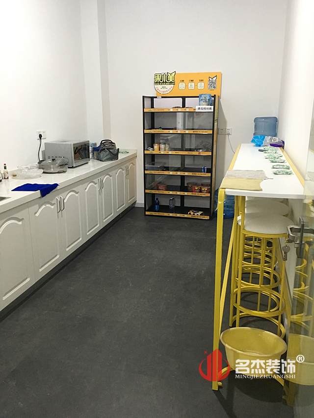茶水间好色TV下载设计完工照.jpg