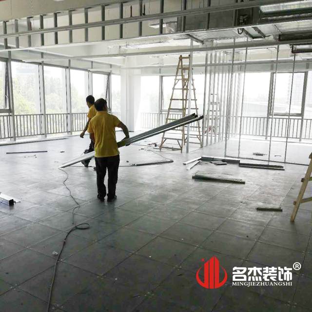 办公室好色TV下载设计开工照.jpg