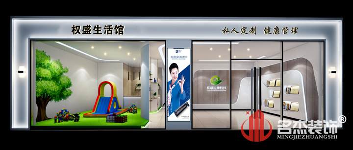 门头好色TV下载设计.jpg