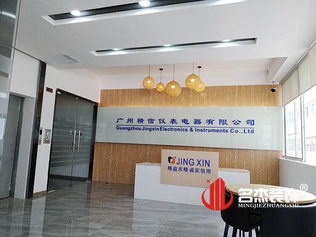 办公室好色TV下载实景图.jpg