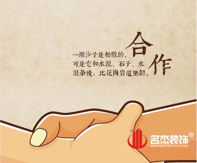 广州好色TV下载设计公司.jpg