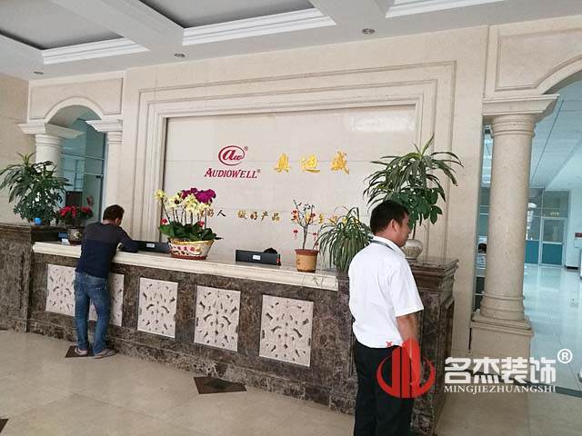办公室设计好色TV下载.jpg