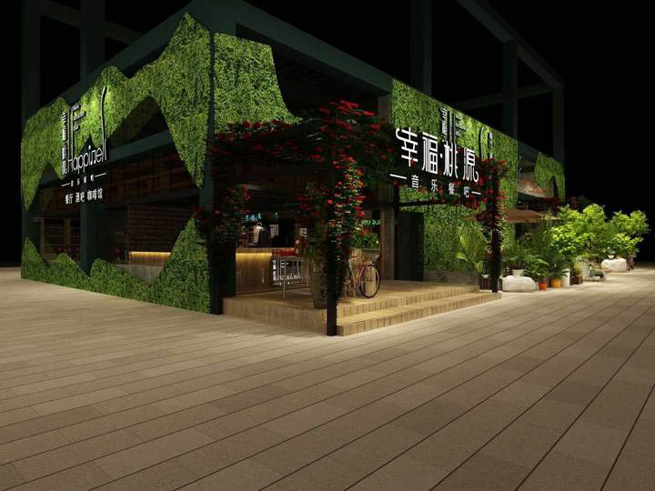 餐饮好色TV下载设计.jpg