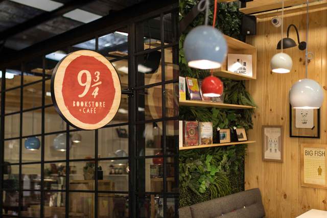 咖啡店好色TV下载设计案例.jpg