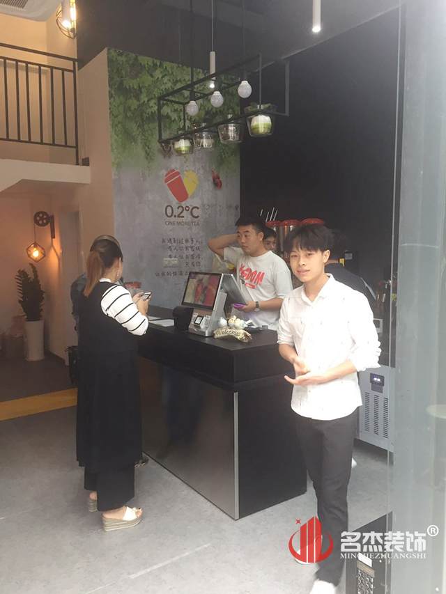 奶茶店好色TV下载.jpg