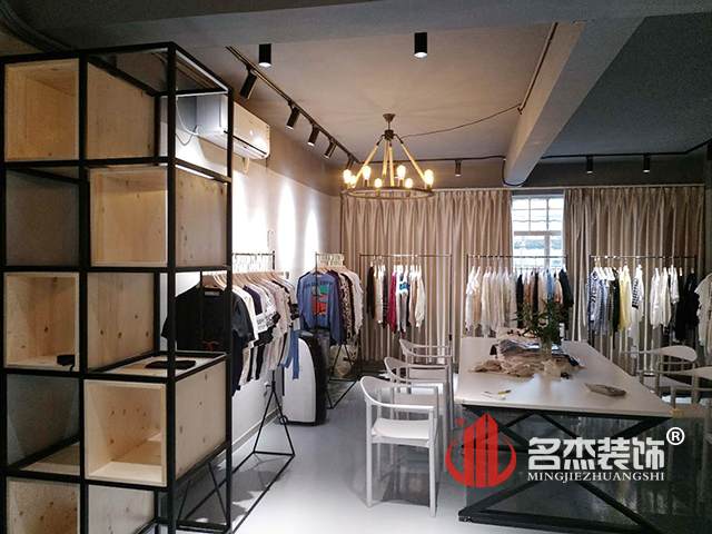 服装办公室好色TV下载.jpg