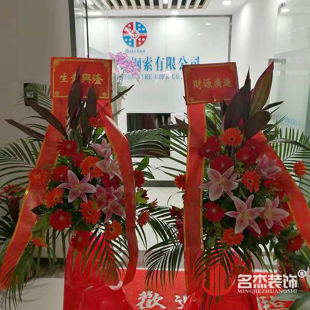 办公室好色TV下载公司.jpg