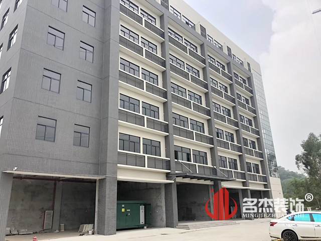 办公室好色TV下载开工照.jpg