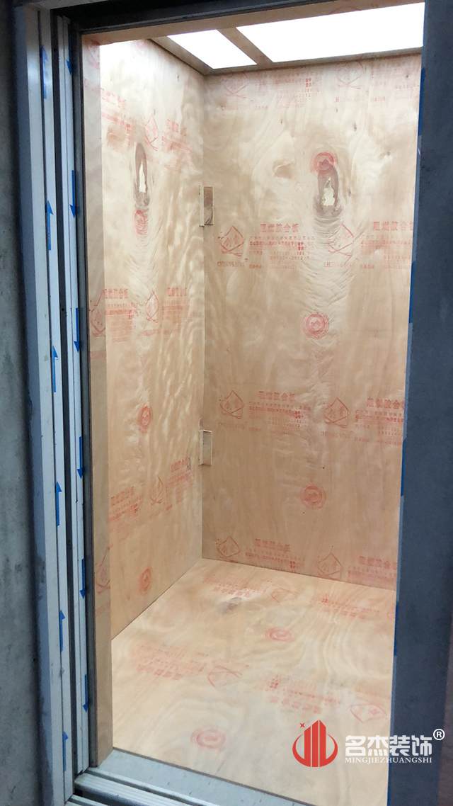 办公室好色TV下载设计现场开工照.jpg