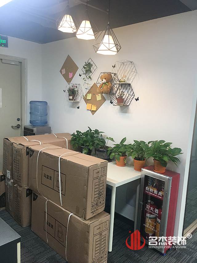 教育培训好色TV下载完工照.jpg